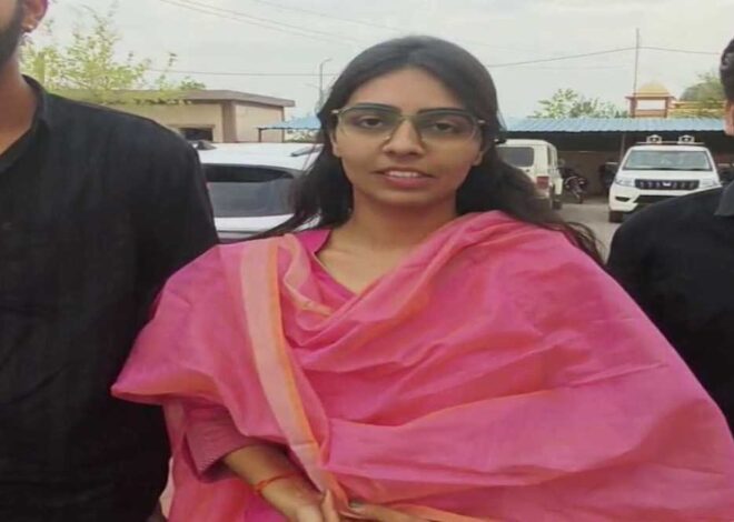 UPSC ने IFS परीक्षा 2024 का परिणाम किया घोषित, राजगढ़ की अंजली सोंधिया की देश में 9वीं रैंक
