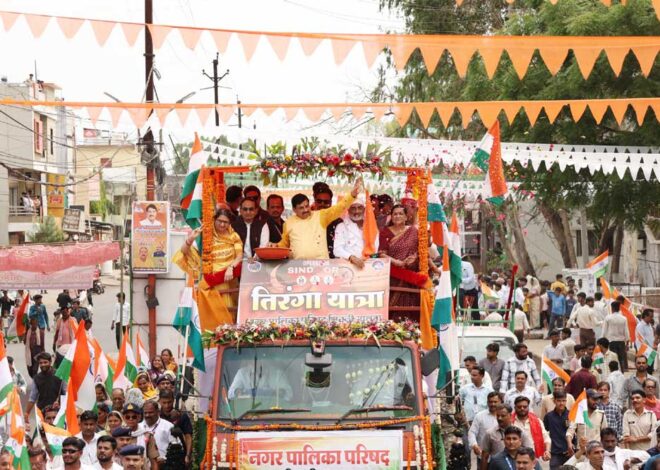 सिवनी मालवा में भारत के वीर सैनिकों के सम्मान में निकली तिरंगा यात्रा