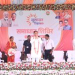 मुख्यमंत्री विष्णु देव साय आज सुशासन तिहार के अतंर्गत जशपुर जिले के कांसाबेल विकासखंड के ग्राम दोकड़ा पहुंचे