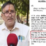 तहसीलदार ने जारी कर दिया भिंड का डेथ सर्टिफिकेट