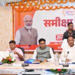 रायपुर : अच्छा प्रदर्शन करने वाले जिलों को मिलेगा पुरस्कार: मुख्यमंत्री विष्णु देव साय