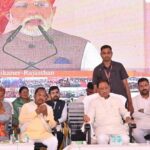 रायपुर : प्रधानमंत्री नरेंद्र मोदी ने अम्बिकापुर सहित देशभर के 103 पुनर्विकसित रेलवे स्टेशनों किया लोकार्पण