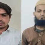 तुफैल और हारून 14 दिन की न्यायिक हिरासत, पड़ोसी मुल्क के लिए कर रहे थे जासूसी, UP ATS ने किया अरेस्ट