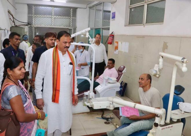 मंत्री जायसवाल ने  दंत चिकित्सा महाविद्यालय का किया निरीक्षण, स्वास्थ्य सुविधाओं को सुदृढ़ करने के दिए निर्देश