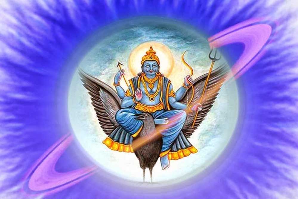 4 राशि वालों की किस्मत को शनि जयंती से लगेंगे पंख, शुरू होंगे अच्छे दिन-बढ़ेगा बैंक बैलेंस