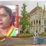 हाई कोर्ट ने भाजपा महिला पार्षद की पार्षदी को बहाल करने का दिया आदेश, इस वजह से चुनाव किया गया था शून्य
