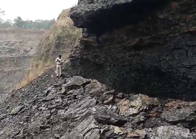 कोरबा जिले में कोयला खदान धंसने से 2 लोगों की मौत, जबकि एक घायल