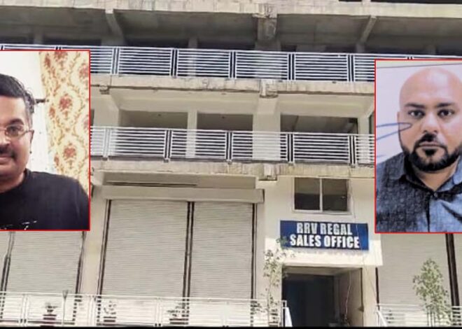 बिल्डर ने की दुकानदारों से धोखाधड़ी, पूरा पैसे जमा कराने के बाद भी नहीं दिया पजेशन, अवैध निर्माण पर नगर निगम ने थमाया नोटिस
