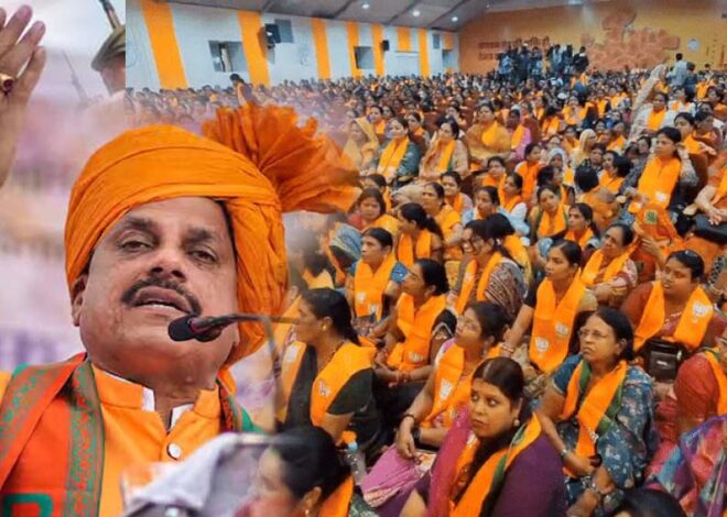 राजधानी के जंबूरी मैदान में सिंदूरी थीम पर होगा महिला महासम्ममेलन, पीएम नरेंद्र मोदी करेंगे संबोधित