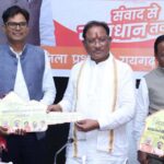 मुख्यमंत्री ने बिरहोर महिलाओं को सौंपी पक्के आवास की चाबी