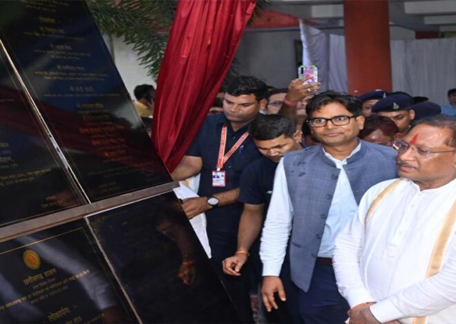 रायपुर : मुख्यमंत्री विष्णुदेव साय ने रायगढ़ जिले को दी 330 करोड़ 29 लाख रुपए के विकास कार्यों की सौगात