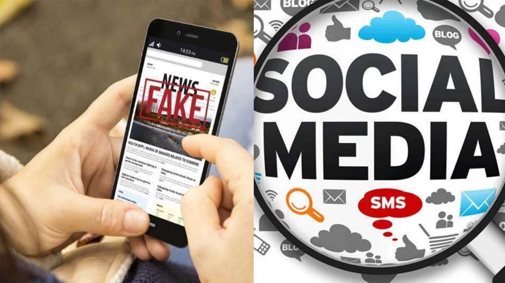 सोशल मीडिया पर झूठ की फैक्ट्री चलाने वाली जमात, टीवी चैनलों पर निरर्थक हल्ला-गुल्ला