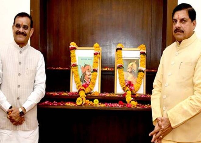मुख्यमंत्री डॉ. यादव ने वीर शिरोमणि महाराणा प्रताप तथा बुंदेलखंड केसरी महाराजा छत्रसाल की जयंती पर किया नमन