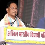 रायपुर : युवा शक्ति है राष्ट्र शक्ति- मुख्यमंत्री विष्णुदेव साय