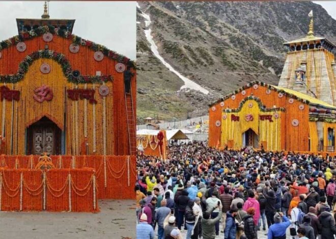 वैदिक मंत्रोच्चार के साथ खुले बाबा केदारनाथ के कपाट, ‘हर-हर महादेव’ के जयकारों से गूंज उठा धाम