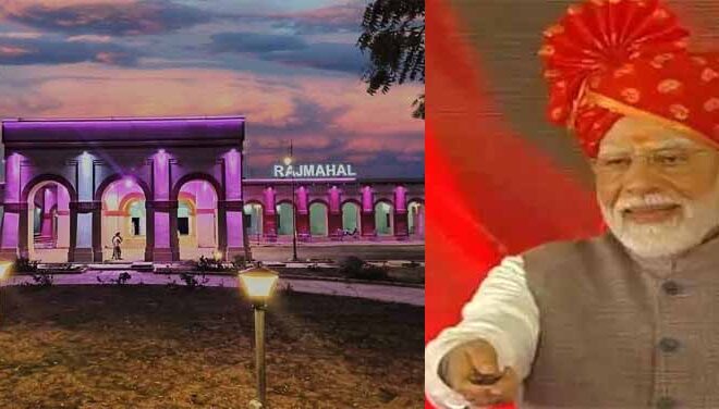 झारखंड को पीएम मोदी की सौगात, 3 रेलवे स्टेशनों का किया उद्घाटन