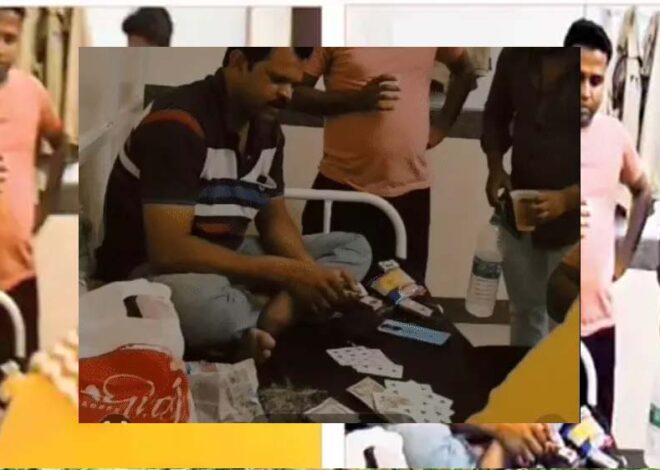 पुलिसकर्मियों की अस्पताल में कैदी के साथ शराब पार्टी,  VIDEO सामने आने के बाद 5 पुलिसकर्मी सस्पेंड