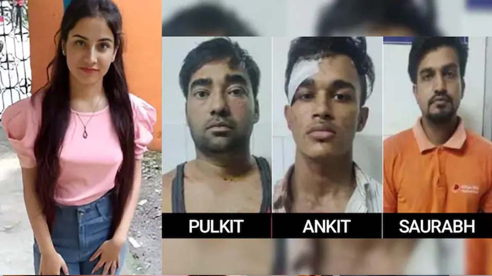 अंकिता भंडारी हत्याकांड पर आया बड़ा फैसला, कोर्ट ने पुलकित, सौरभ और अंकित को सुनाई उम्रकैद की सजा