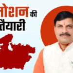 एमपी में लाखों कर्मचारियों का प्रमोशन नए ड्राफ्ट से अटका !