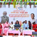 पिथौरा विकासखंड के ग्राम पंचायत परसवानी में सुशासन तिहार का अंतिम समाधान शिविर संपन्न
