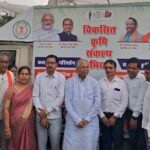 विकसित कृषि संकल्प अभियान में किसानों से वैज्ञानिकों का सीधा संवाद