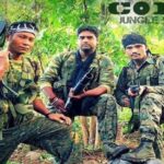 नई कोबरा यूनिट JK में फोर्स की ऑपरेशनल गतिविधियों को बढ़ाने के लिए किया जाएगा