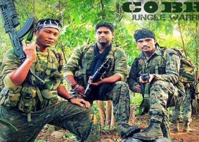 नई कोबरा यूनिट JK में फोर्स की ऑपरेशनल गतिविधियों को बढ़ाने के लिए किया जाएगा