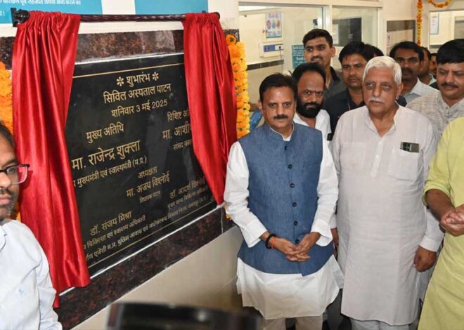 उप मुख्यमंत्री श्री शुक्ल ने किया पाटन में सिविल अस्पताल का शुभारंभ