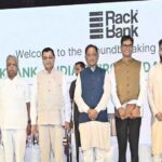 भारत का पहला एआई डेटा सेंटर पार्क नवा रायपुर में