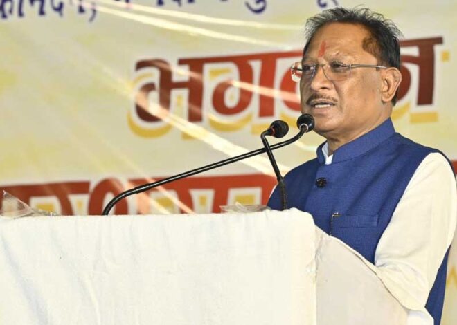 रायपुर : ब्राम्हण समाज ने किया है ज्ञान और संस्कार देने का कार्य – मुख्यमंत्री श्री विष्णु देव साय