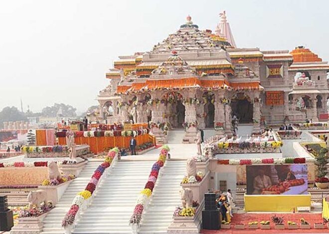अयोध्या रामलला मंदिर से हिरासत में ली संदिग्ध मुस्लिम महिला, पुलिसकर्मियों से उलझी