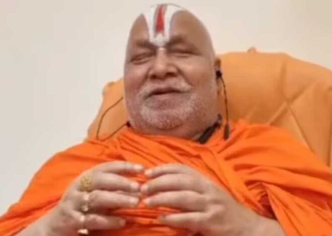 डॉ. हरिसिंह गौर केंद्रीय विश्वविद्यालय में जगद्गुरु स्वामी रामभद्राचार्य महाराज को मानद उपाधि से सम्मानित किया जाएगा