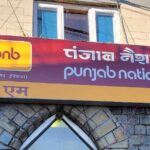 पंजाब नेशनल बैंक ने फिर से एफडी पर ब्याज दरें घटा दी