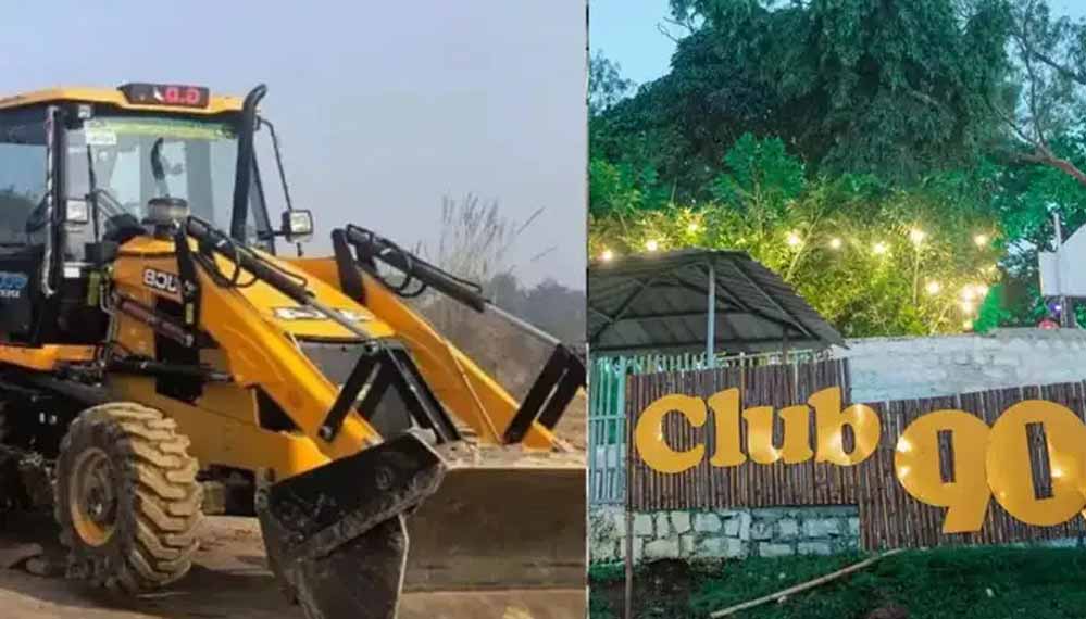 भोपाल में हिंदू लड़कियों के साथ रेप का अड्डा बने क्लब 90 रेस्टोरेंट पर चला बुलडोजर, कलेक्टर ने किए कई खुलासे