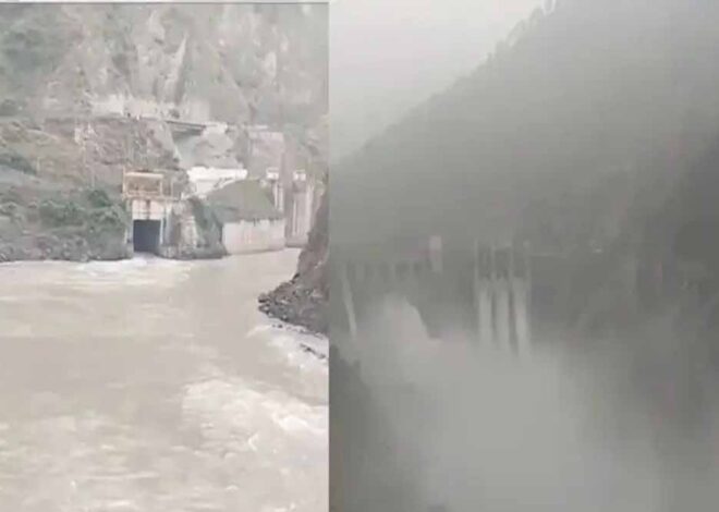 JK में भारी बारिश के बाद खोले गए बगलिहार डैम के सारे गेट, चिनाब नदी उफनाई, पाकिस्तान पर बाढ़ का खतरा