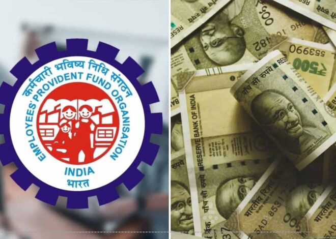 प्रदेश में बिजली कर्मचारियों के खाते की शेष राशि पर ब्याज दर तय हुई