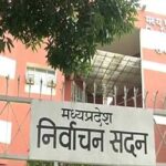पंचायतों में उपचुनाव कराने Voter list बनेगी, निर्वाचन आयोग ने जारी किया कार्यक्रम, एक माह में जुड़ेंगे-हटेंगे नाम
