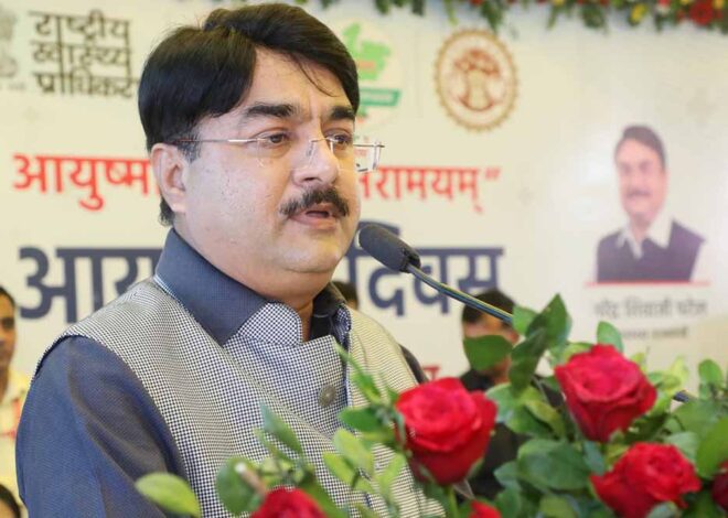 जनप्रतिनिधियों के नाम का उपयोग कर शासकीय प्रतिष्ठानों का अनुचित उपयोग दंडनीय: राज्य मंत्री  पटेल