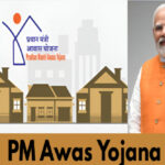 प्रधानमंत्री आवास योजना-ग्रामीण के बाद अब केंद्र सरकार ने PMAY-U की डेडलाइन बढ़ाई