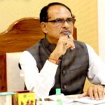 केंद्रीय कृषि मंत्री शिवराज का अंबिकापुर प्रवास, आमसभा हेतु पार्किंग एवं यातायात व्यवस्था सुनिश्चित