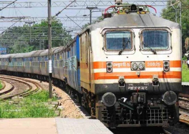09467/09468 अहमदाबाद–पटना–अहमदाबाद साप्ताहिक ग्रीष्मकालीन विशेष ट्रेन (02-02 ट्रिप)