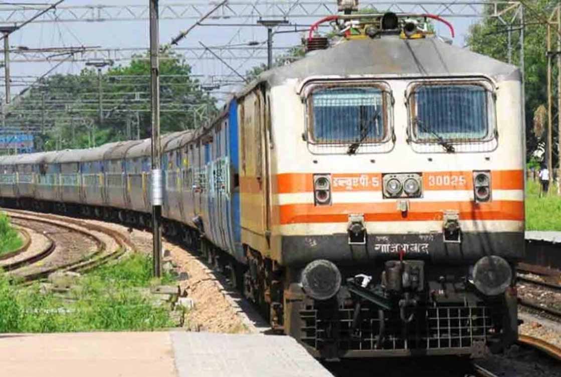09467/09468 अहमदाबाद–पटना–अहमदाबाद साप्ताहिक ग्रीष्मकालीन विशेष ट्रेन (02-02 ट्रिप)