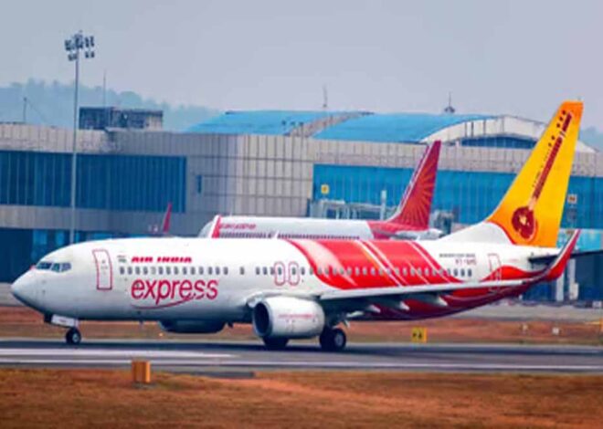 पाकिस्‍तानी एयरबेस प्रतिबंध  होने से Air India को तगड़ा झटका…  होगा 5000 करोड़ का नुकसान!