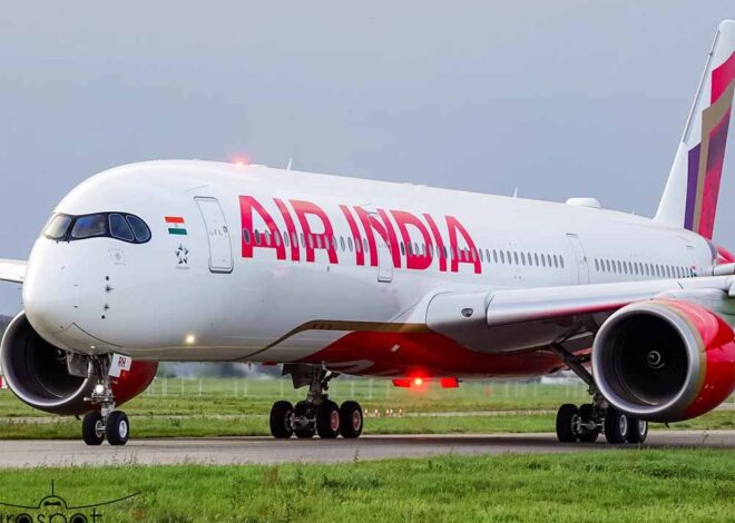 तेल अवीव एयरपोर्ट के पास हुए मिसाइल हमले के बाद एयर इंडिया के विमान को अबू धाबी के लिए किया डायवर्ट