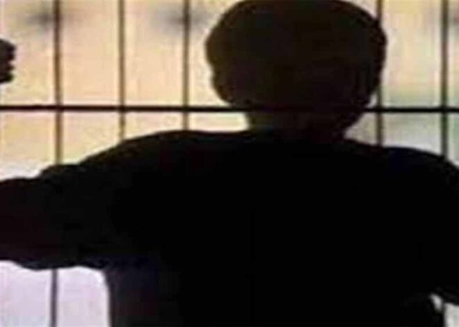 अपचारी बालकों ने सुरक्षा गार्ड की आंखों में मिर्ची पाउडर फेंका, संप्रेक्षण गृह से छह अपचारी बालक फरार