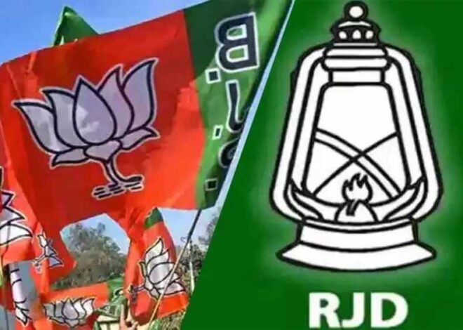 केवटी सीट पर मुस्लिम, ब्राह्मण और यादव वोटर निर्णायक संख्या में, होगी BJP और RJD में कड़ी टक्कर