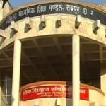 10वीं-12वीं फेल या ग्रेड सुधारने वाले छात्र 20 मई को करें आवेदन