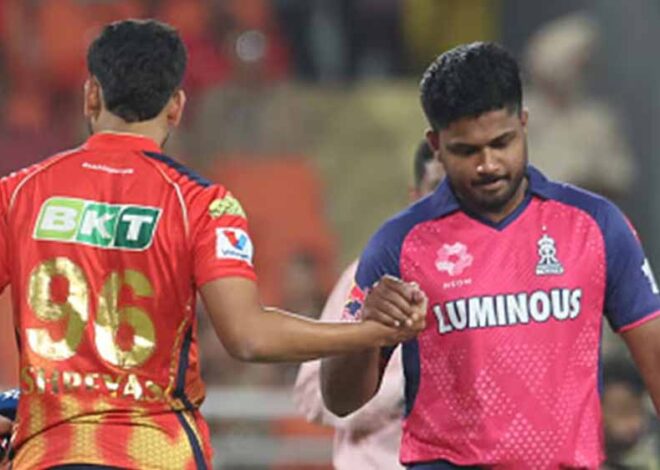 पंजाब किंग्स की खराब शुरुआत, पावरप्ले में 3 विकेट धड़ाम