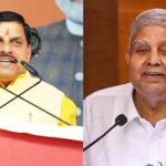 उप-राष्ट्रपति धनखड़ करेंगे कृ‍षि उद्योग समागम 2025 का शुभारंभ