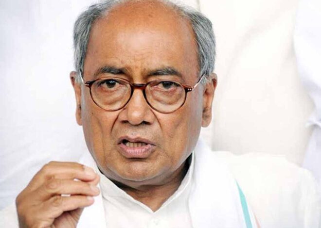 दिग्विजय सिंह ने कहा- भारत विभाजन के बाद हालातों पर नेहरू और पटेल ने कायम किया था भाईचारा